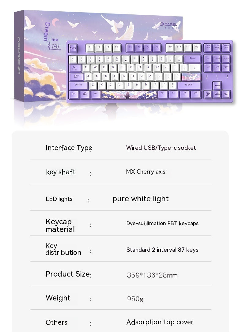 Axis Game Mechanical Keyboard Sublimation Key Cap 87 Keys (US-Layout)