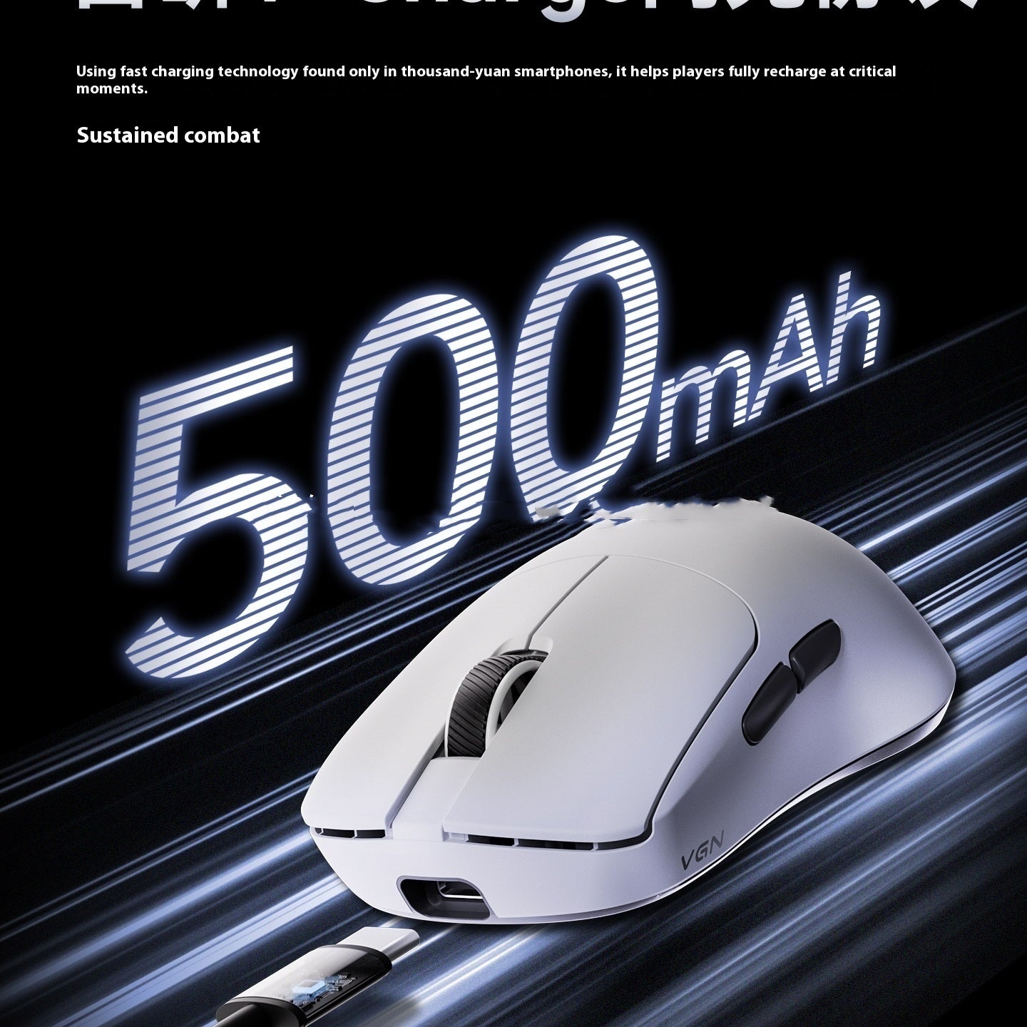 Double 8K Quantized Wireless Bluetooth Three-mode Mouse Gaming Electronic Sports Office