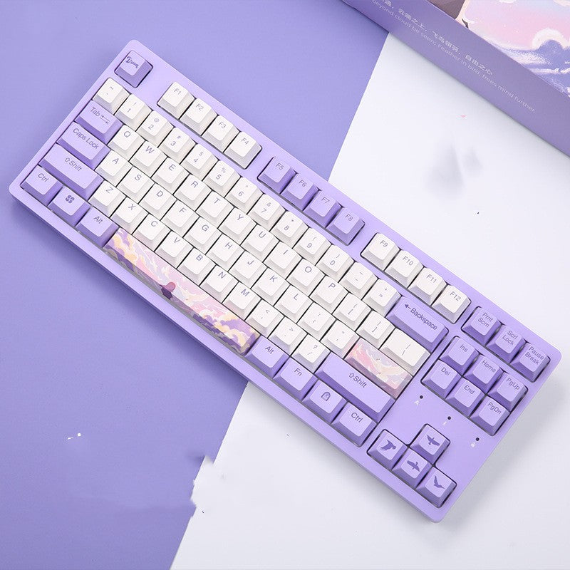 Axis Game Mechanical Keyboard Sublimation Key Cap 87 Keys (US-Layout)