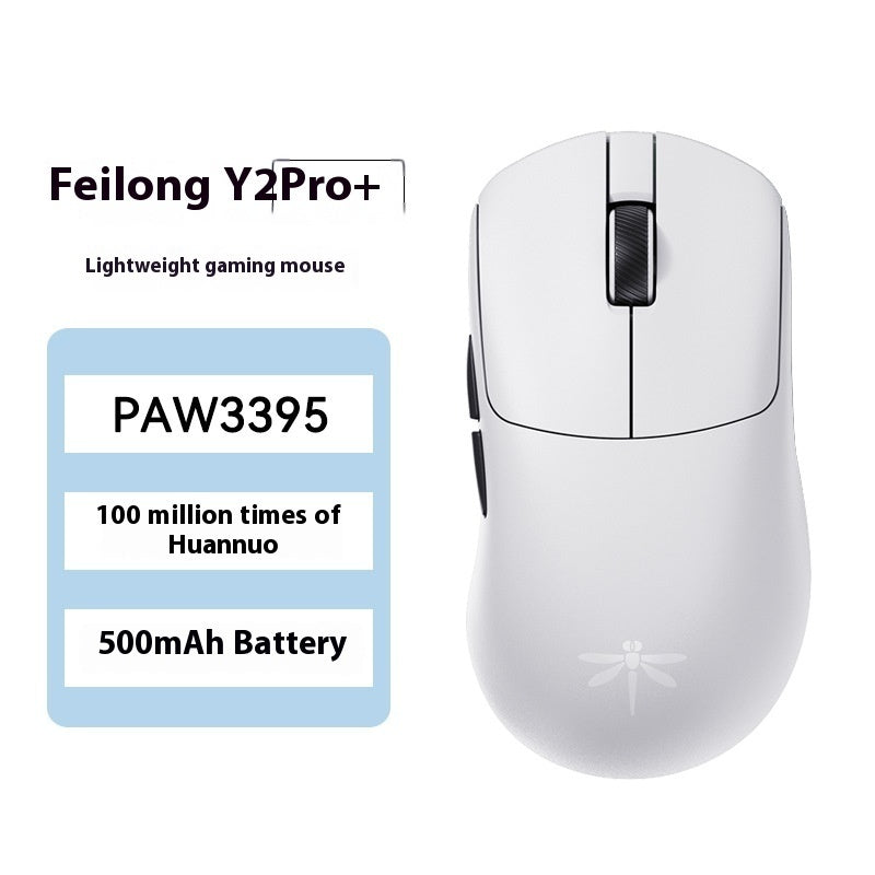 Double 8K Quantized Wireless Bluetooth Three-mode Mouse Gaming Electronic Sports Office